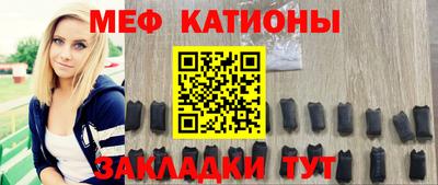 стаф Можга