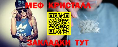 гашишное масло Моздок