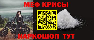 стаф Можга
