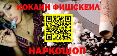 стаф Можга