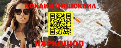 стаф Можга