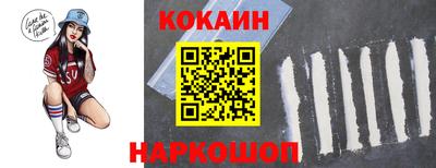 мдма Можайск