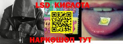 мдма Можайск
