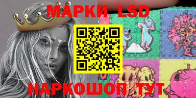 гашишное масло Моздок