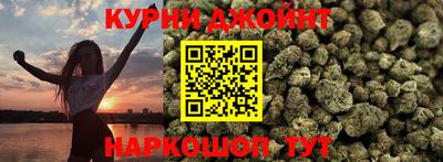 мдма Можайск