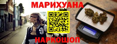 мдма Можайск