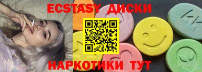гашишное масло Моздок
