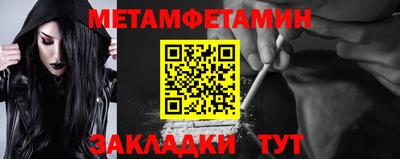 гашишное масло Моздок