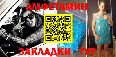 стаф Можга