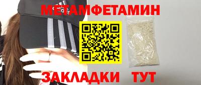 стаф Можга