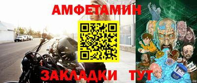 гашишное масло Моздок