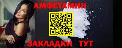 гашишное масло Моздок