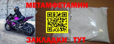 стаф Можга