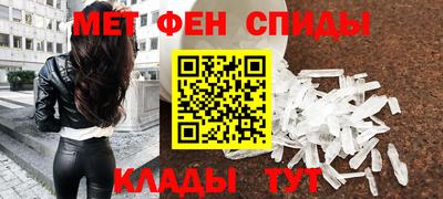гашишное масло Моздок