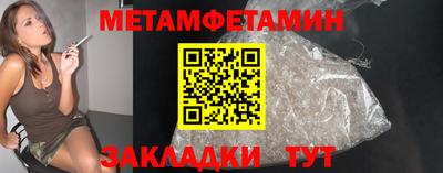 стаф Можга