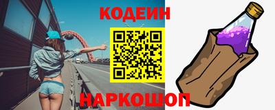 гашишное масло Моздок