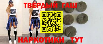 стаф Можга