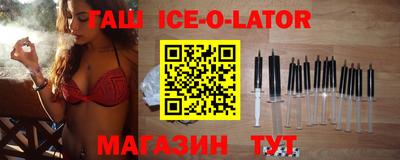 стаф Можга