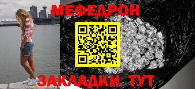 гашишное масло Моздок